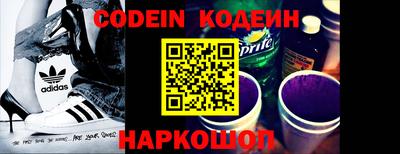 мефедрон мука Аргун