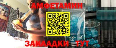 прущая мука Азнакаево