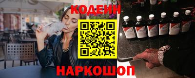 дурь Краснодар