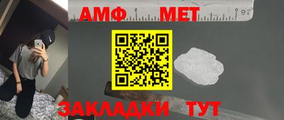 героин Краснознаменск