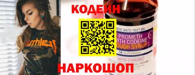 прущая мука Азнакаево