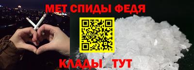 ешки Абакан