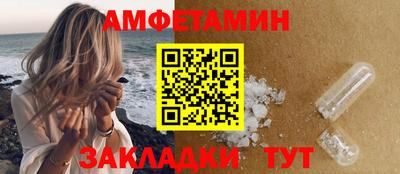 дурь Краснодар
