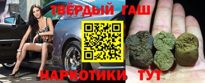 ешки Абакан