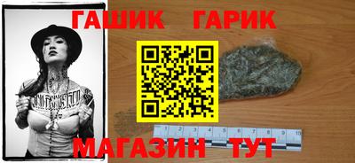 экстази Апшеронск