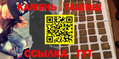 ешки Абакан