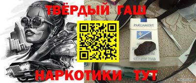 прущая мука Азнакаево