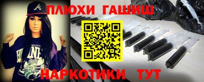 прущая мука Азнакаево
