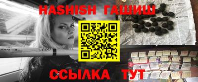мефедрон мука Аргун