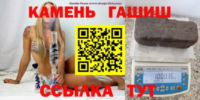 прущая мука Азнакаево