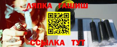 бошки Апрелевка