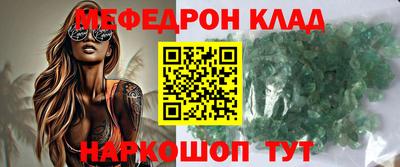 ешки Абакан