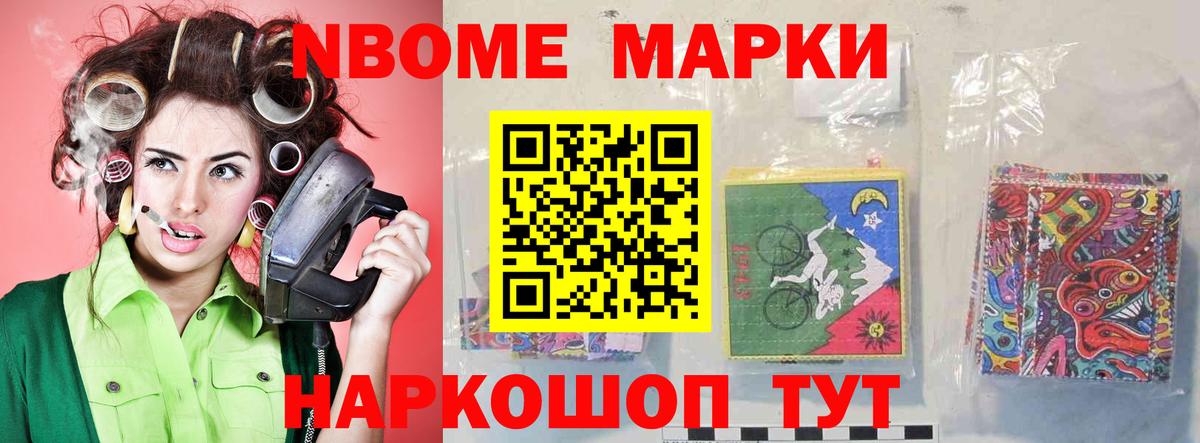 ЛСД экстази ecstasy  Вход с VPN  LSD-25 экстази кислота  Сердобск 