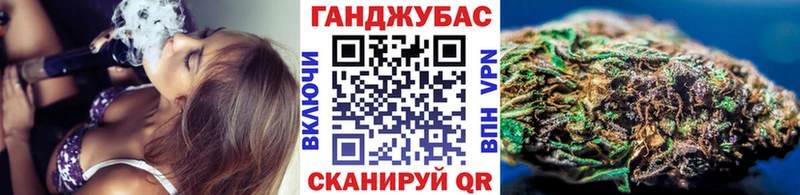 Бошки Шишки сатива  Сердобск 